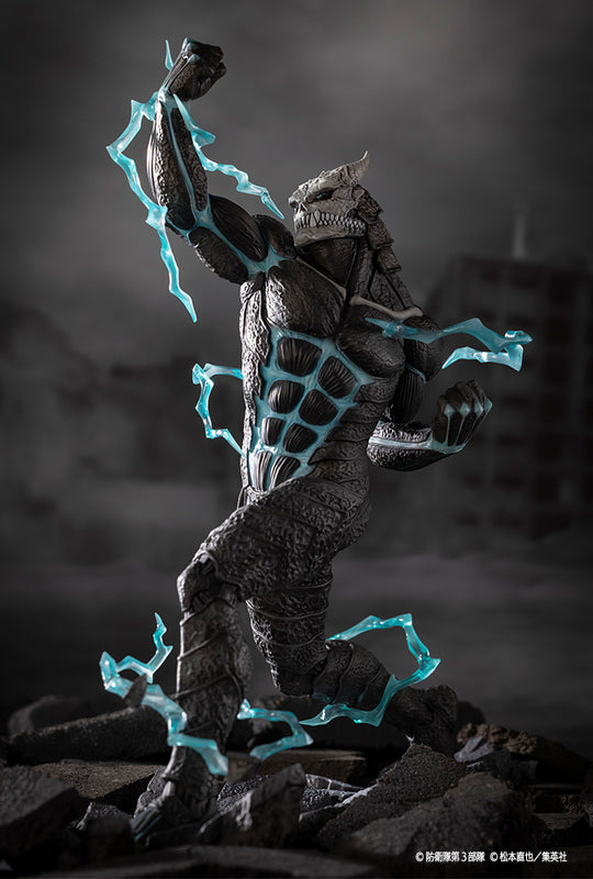 Kaiju No. 8: ARTFX-J 1/8 SCALE STATUE - Kaiju No. 8