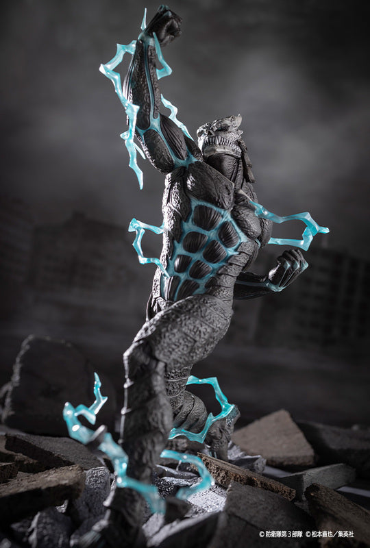 Kaiju No. 8: ARTFX-J 1/8 SCALE STATUE - Kaiju No. 8