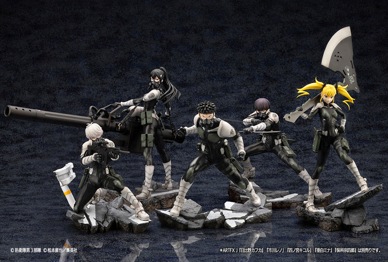 Kaiju No. 8: ARTFX-J 1/8 SCALE FIGURE - Mina Ashiro
