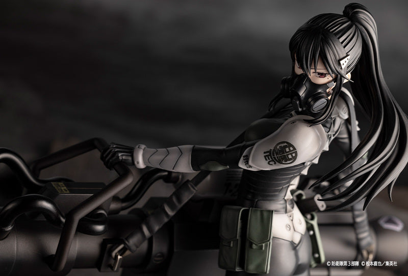 Kaiju No. 8: ARTFX-J 1/8 SCALE FIGURE - Mina Ashiro