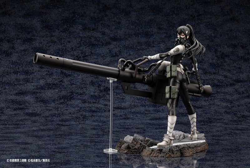 Kaiju No. 8: ARTFX-J 1/8 SCALE FIGURE - Mina Ashiro