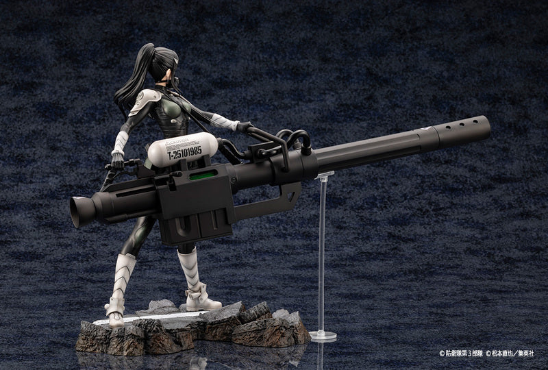 Kaiju No. 8: ARTFX-J 1/8 SCALE FIGURE - Mina Ashiro