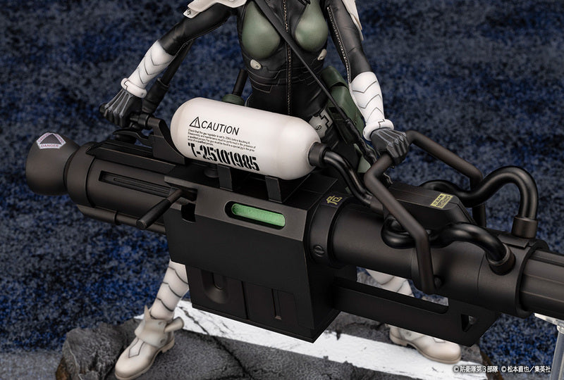 Kaiju No. 8: ARTFX-J 1/8 SCALE FIGURE - Mina Ashiro