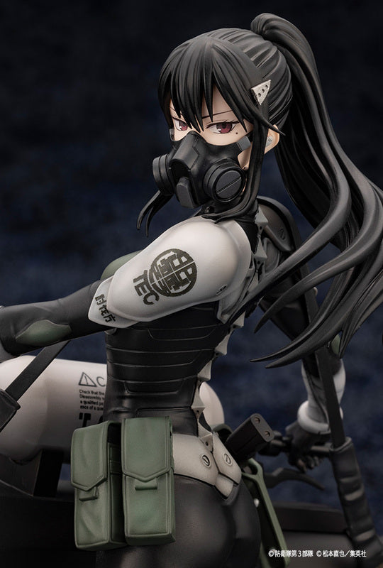 Kaiju No. 8: ARTFX-J 1/8 SCALE FIGURE - Mina Ashiro