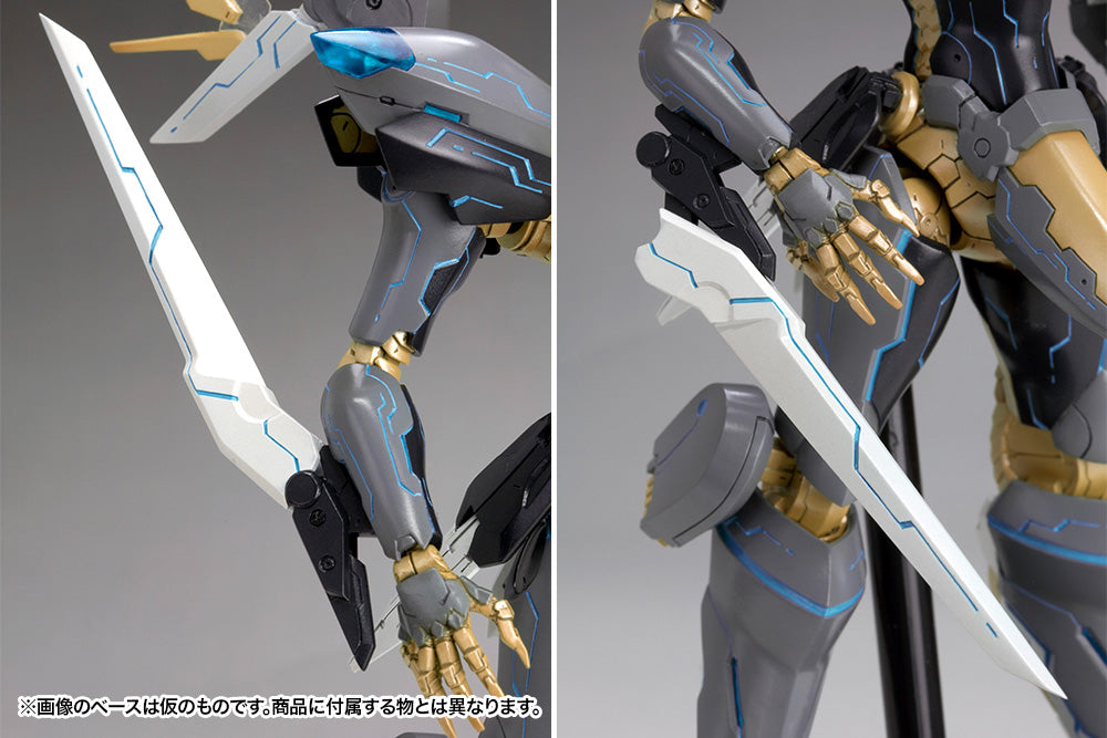 Anubis Zone Of The Enders Jehuty