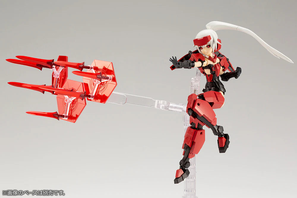 Frame Arms Girl & Weapon Set (Jinrai Ver.)