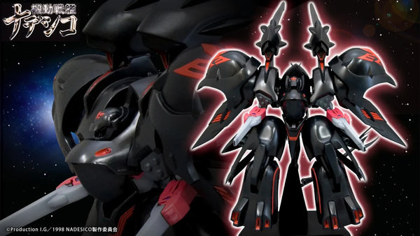 Martian Successor Nadesico: MODEL KIT - Black Sarena