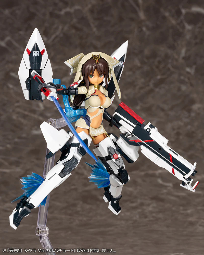 Megami Device X Alice Gear Aegis: SITARA KANESHIYA - Karwa Chauth Special Edition