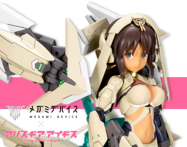Megami Device X Alice Gear Aegis: SITARA KANESHIYA - Karwa Chauth Special Edition