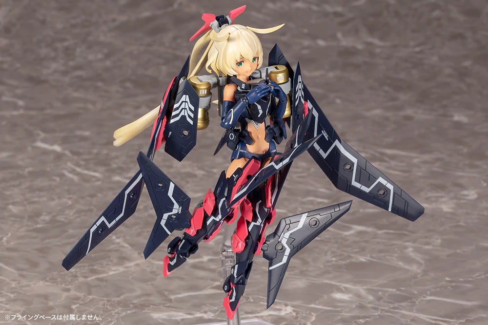 Megami Device: 1/1 SCALE MODEL - Sol Strike Raptor