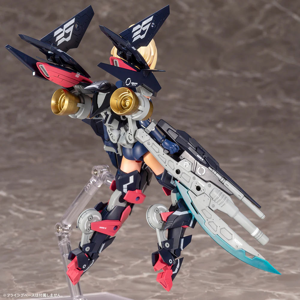 Megami Device: 1/1 SCALE MODEL - Sol Strike Raptor