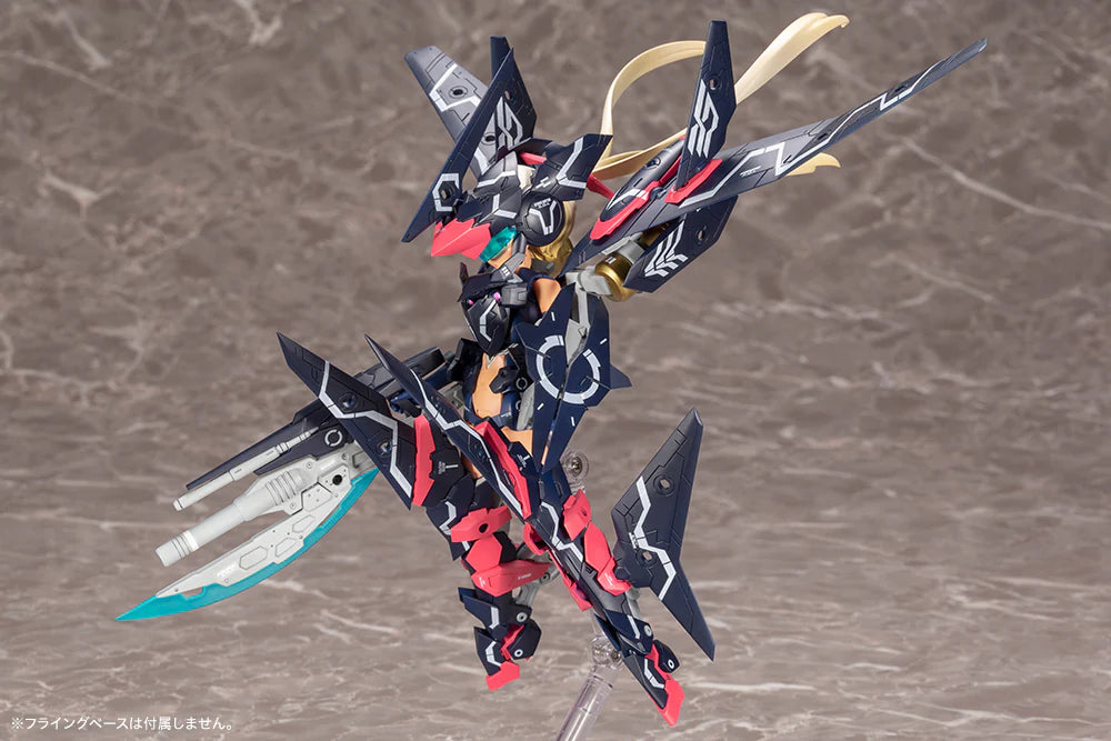 Megami Device: 1/1 SCALE MODEL - Sol Strike Raptor