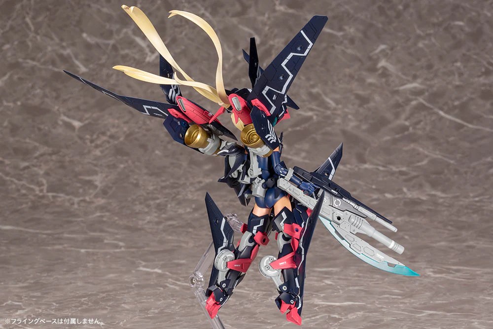 Megami Device: 1/1 SCALE MODEL - Sol Strike Raptor