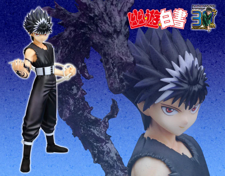 Yu Yu Hakusho - ARTFX J - Hiei- 1/8 Figure