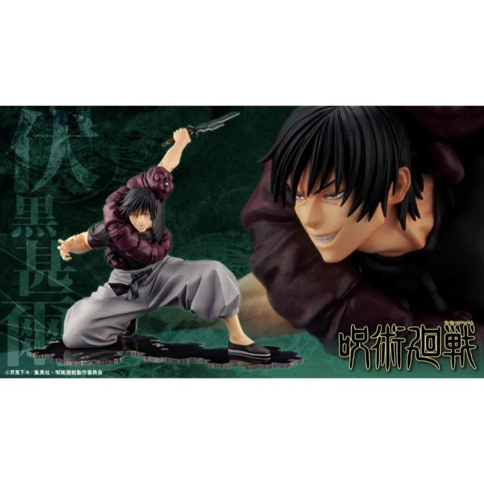 Jujutsu Kaisen: 1/8 ARTFX-J SCALE FIGURE - Toji Fushiguro