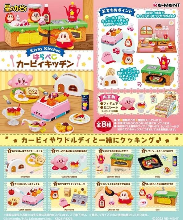 Re-ment Kirby`s Dream Land Kirby Kitchen