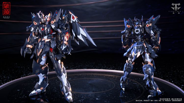 CangDao: CD-09 RAVEN MECH ARMOUR - Shadowfolk
