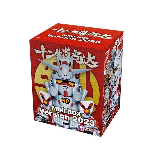 Bandai Namco Blind Box - QMSVmini Zodiac Gundam