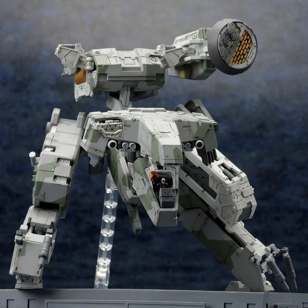 Metal Gear Solid 4 Metal Gear Rex