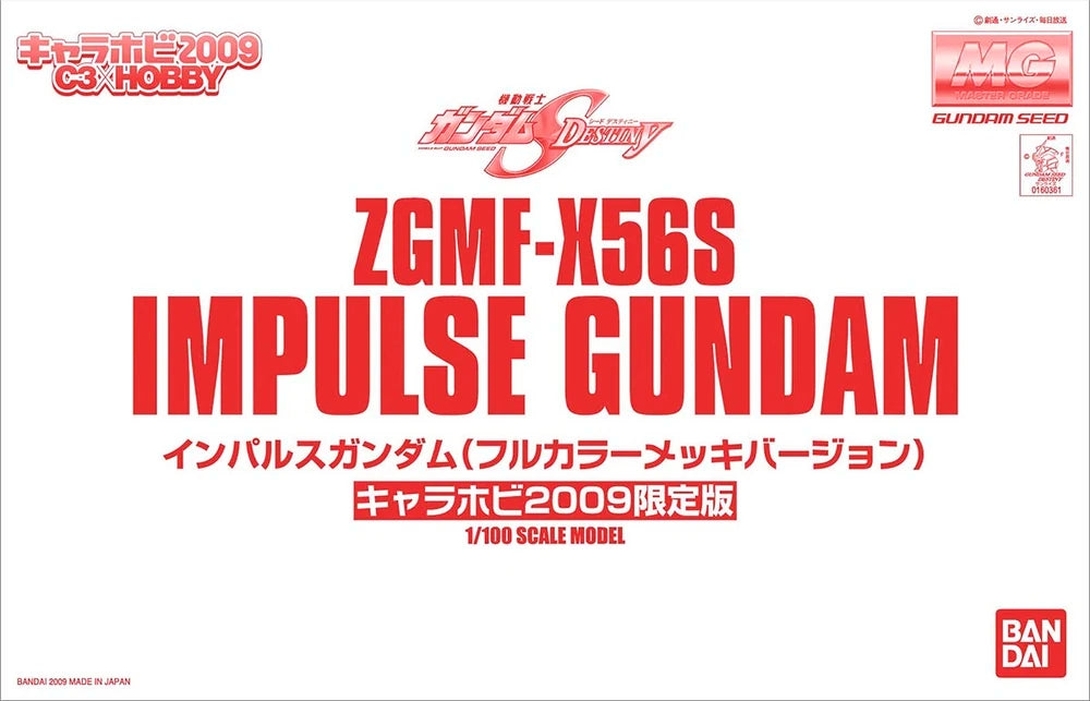 1/100 MG ZGMF-X56S Impulse Full Color Plated Version C3xHobby