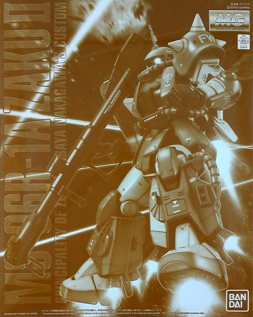 P Bandai 1/100 MG MS-06R-1A Masaya Nakagawa Zaku II