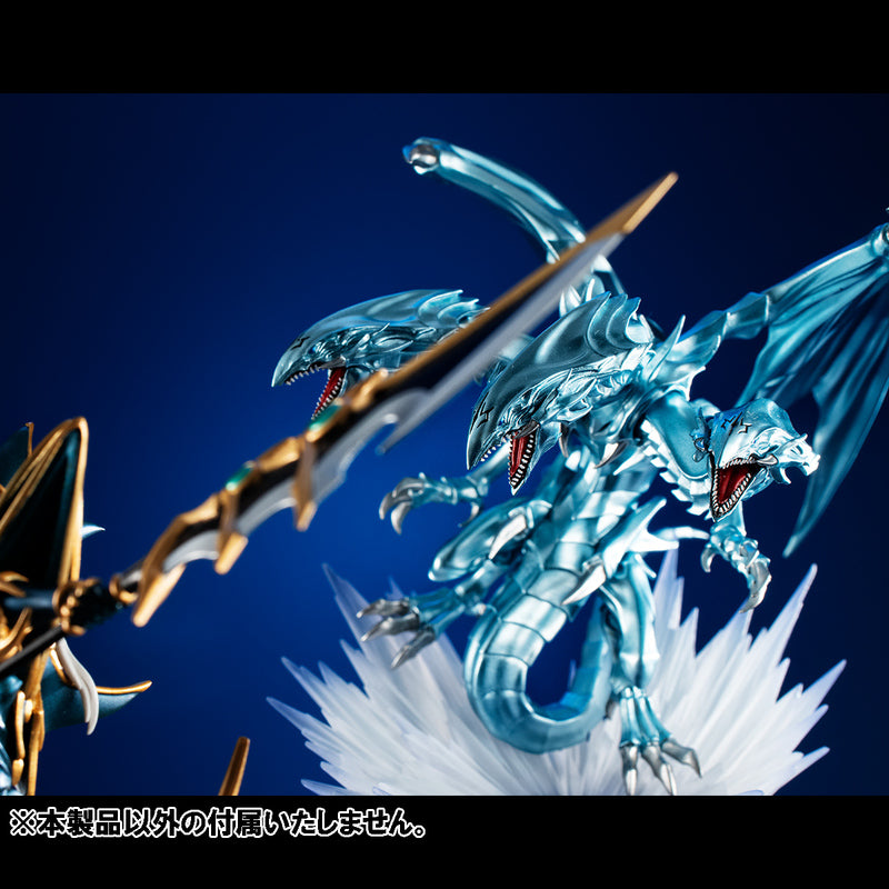 Yu-Gi-Oh! MONSTERS CHRONICLE - Duel Monsters Blue Eyes Ultimate Dragon