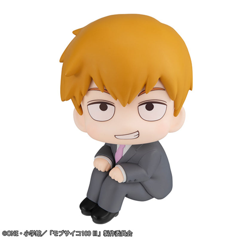 Mob Psycho 100: LOOKUP FIGURE - Arataka Reigen