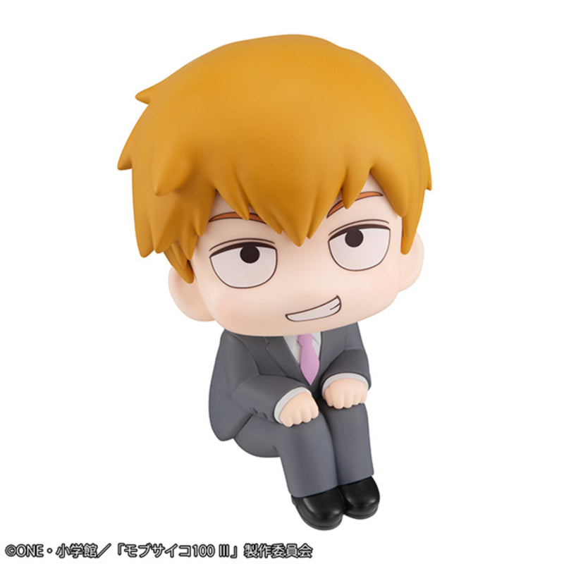 Mob Psycho 100: LOOKUP FIGURE - Arataka Reigen