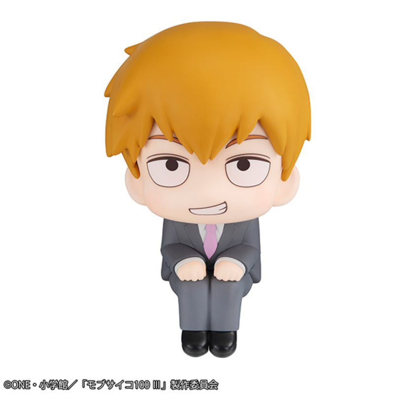 Mob Psycho 100: LOOKUP FIGURE - Arataka Reigen