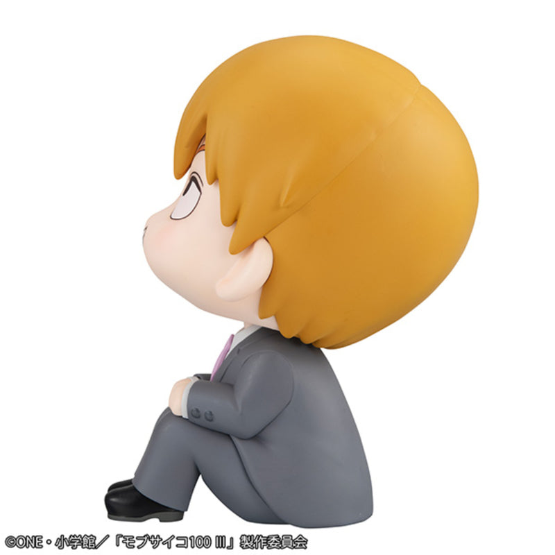 Mob Psycho 100: LOOKUP FIGURE - Arataka Reigen