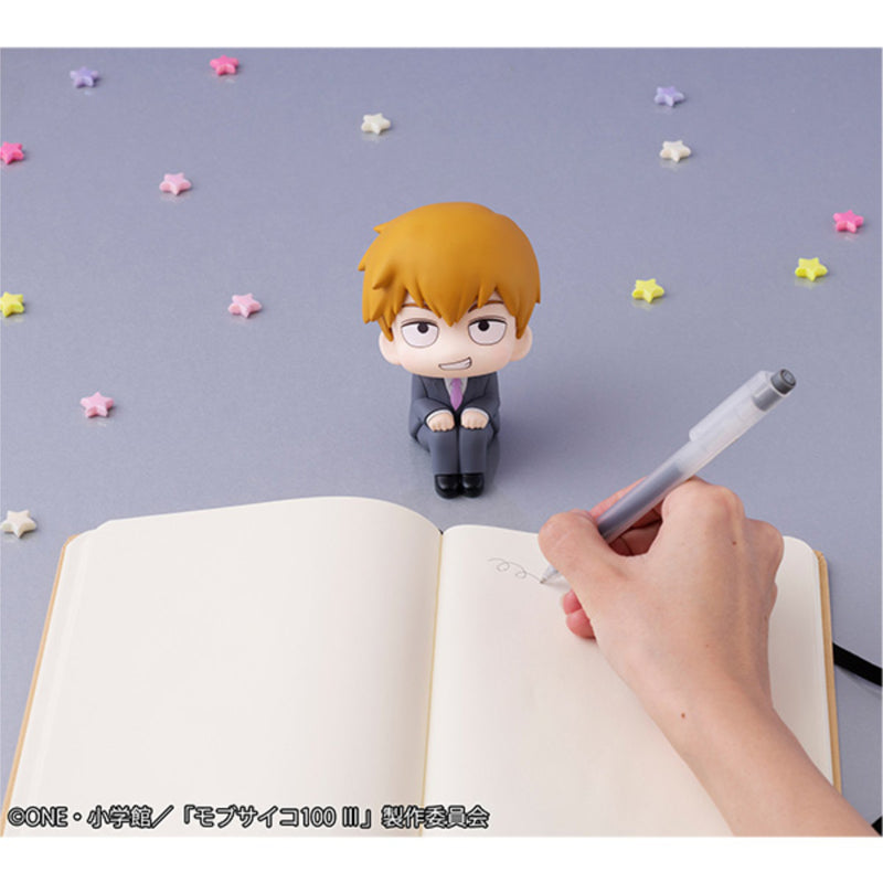 Mob Psycho 100: LOOKUP FIGURE - Arataka Reigen
