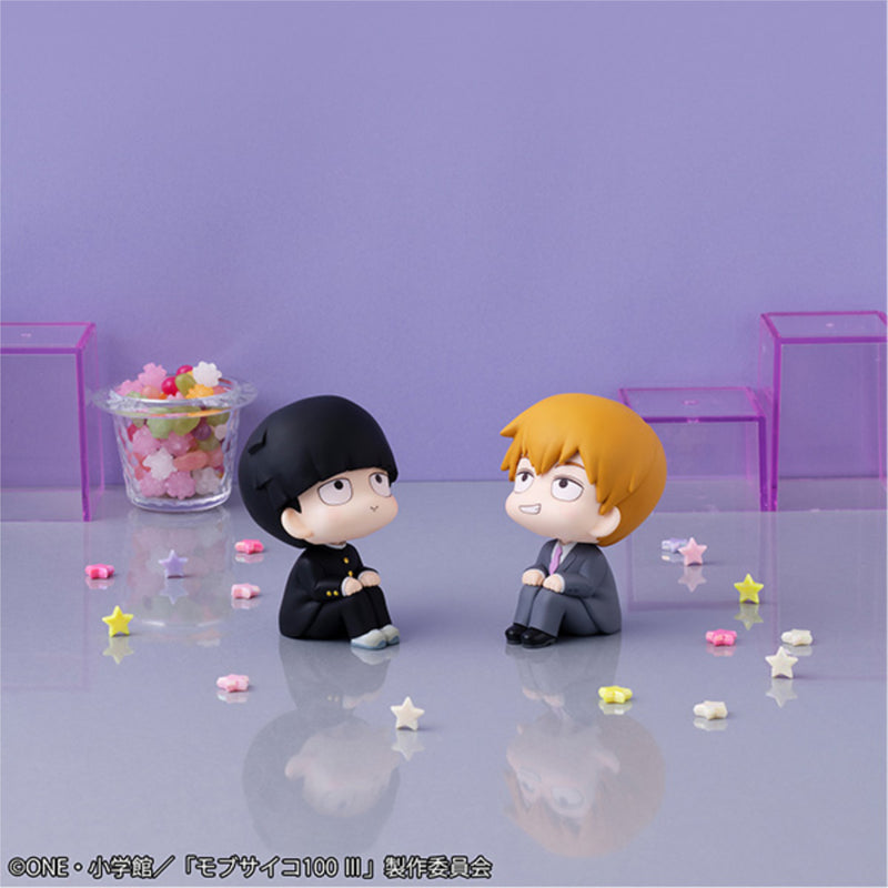 Mob Psycho 100: LOOKUP FIGURE - Arataka Reigen