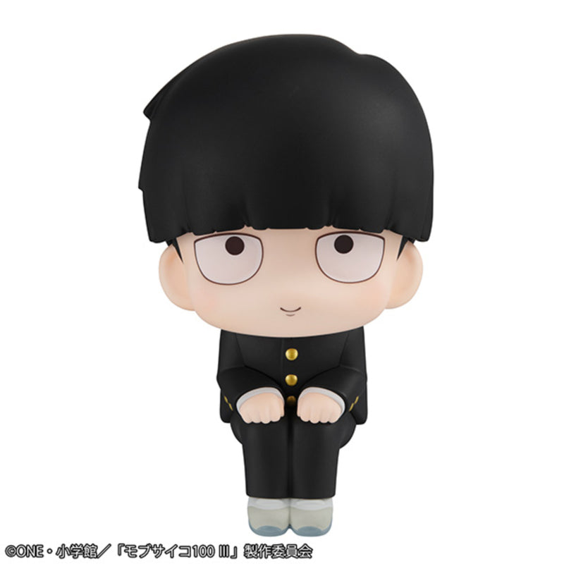 Mob Psycho 100: LOOKUP FIGURE - Shigeo Kageyama