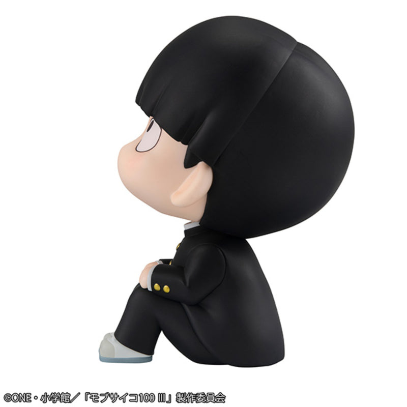 Mob Psycho 100: LOOKUP FIGURE - Shigeo Kageyama