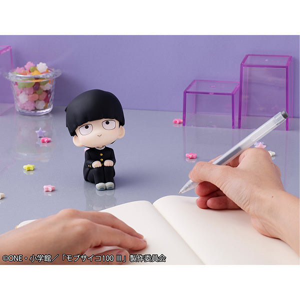 Mob Psycho 100: LOOKUP FIGURE - Shigeo Kageyama