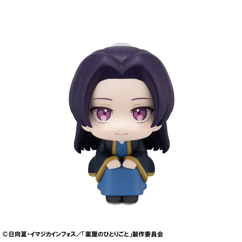 The Apothecary Diaries: LOOKUP FIGURE - Jinshi