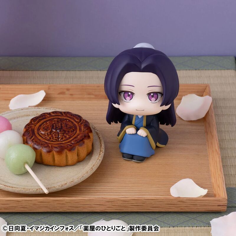 The Apothecary Diaries: LOOKUP FIGURE - Jinshi