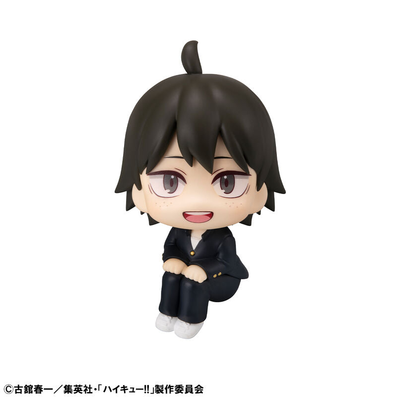 PRE ORDER Haikyu!! LOOKUP FIGURE - Tadashi Yamaguchi
