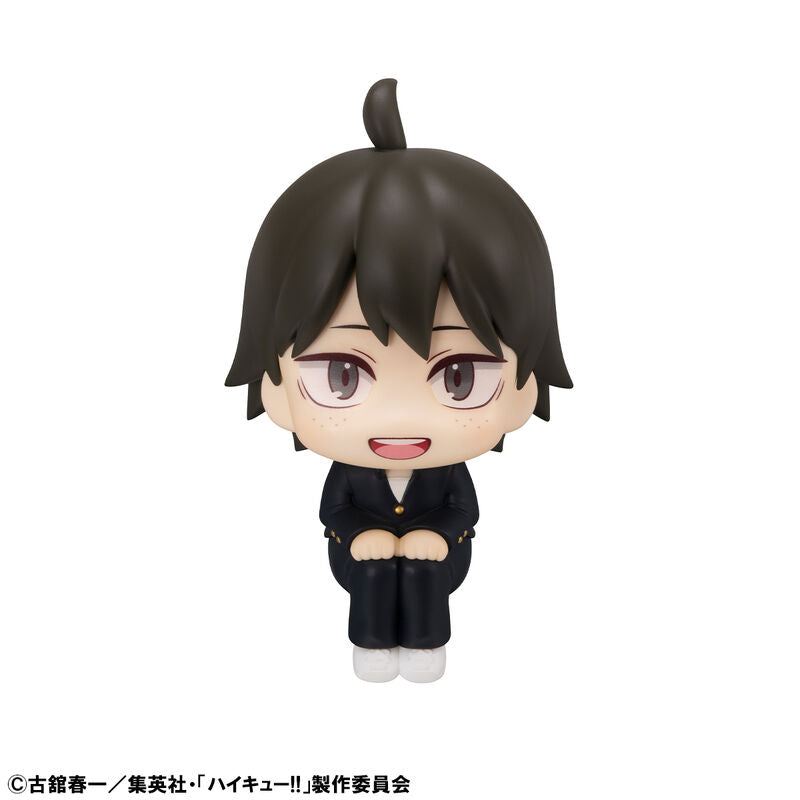 PRE ORDER Haikyu!! LOOKUP FIGURE - Tadashi Yamaguchi