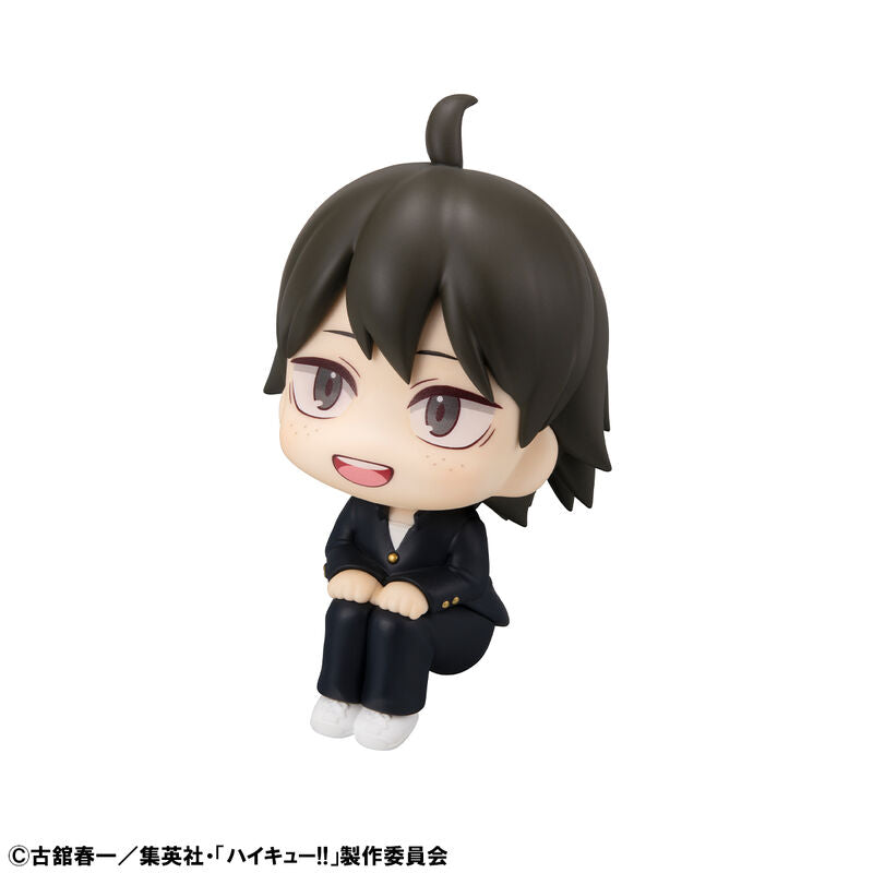 PRE ORDER Haikyu!! LOOKUP FIGURE - Tadashi Yamaguchi