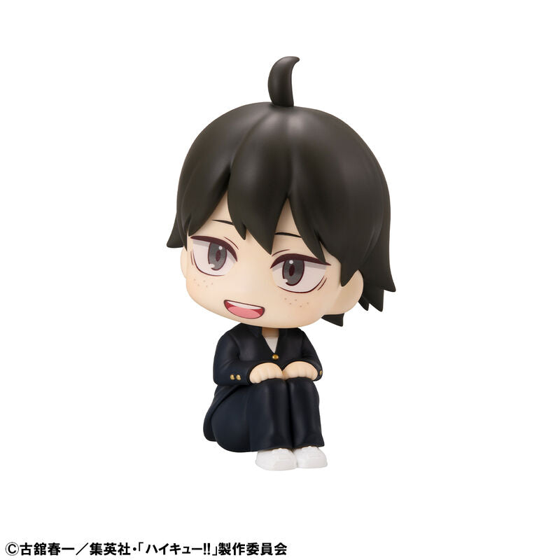 PRE ORDER Haikyu!! LOOKUP FIGURE - Tadashi Yamaguchi