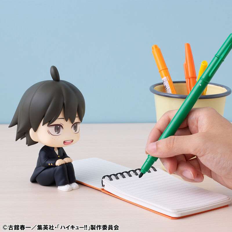 PRE ORDER Haikyu!! LOOKUP FIGURE - Tadashi Yamaguchi