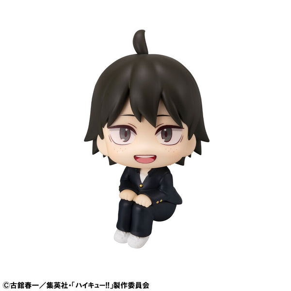 PRE ORDER Haikyu!! LOOKUP FIGURE - Tadashi Yamaguchi