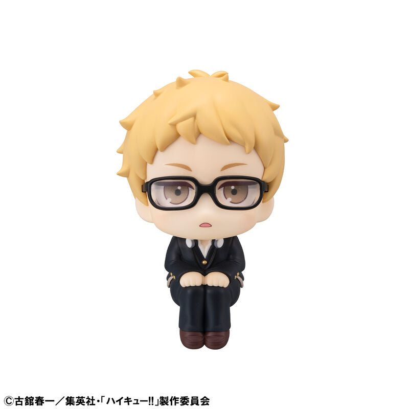 PRE ORDER Haikyu!! LOOKUP FIGURE - Kei Tsukishima