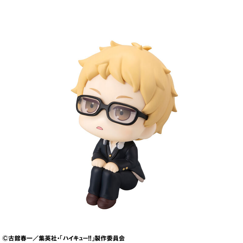 PRE ORDER Haikyu!! LOOKUP FIGURE - Kei Tsukishima