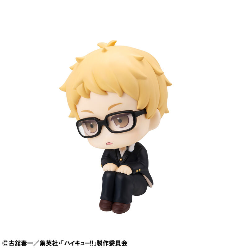 PRE ORDER Haikyu!! LOOKUP FIGURE - Kei Tsukishima