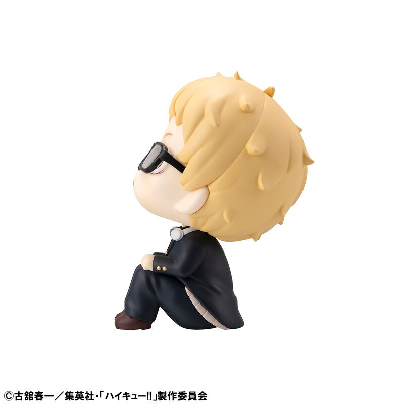 PRE ORDER Haikyu!! LOOKUP FIGURE - Kei Tsukishima