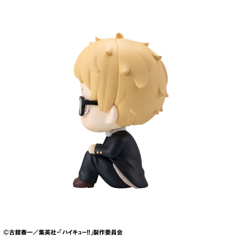 PRE ORDER Haikyu!! LOOKUP FIGURE - Kei Tsukishima