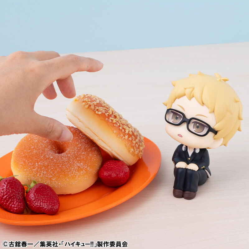 PRE ORDER Haikyu!! LOOKUP FIGURE - Kei Tsukishima