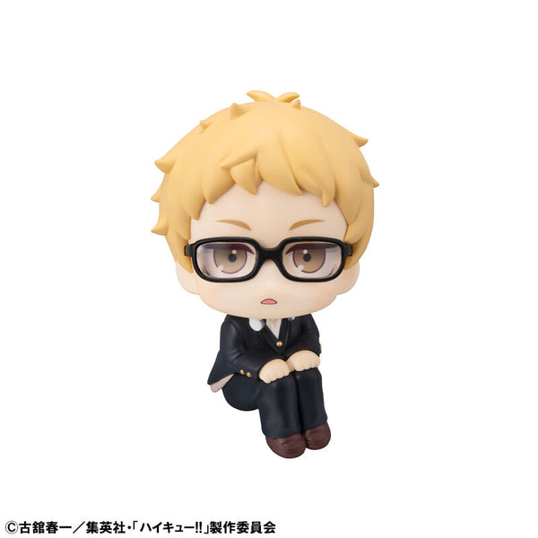 PRE ORDER Haikyu!! LOOKUP FIGURE - Kei Tsukishima